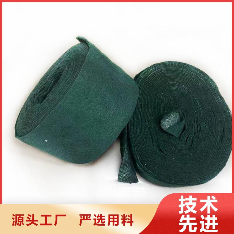 裹樹布_網格布產地廠家直銷