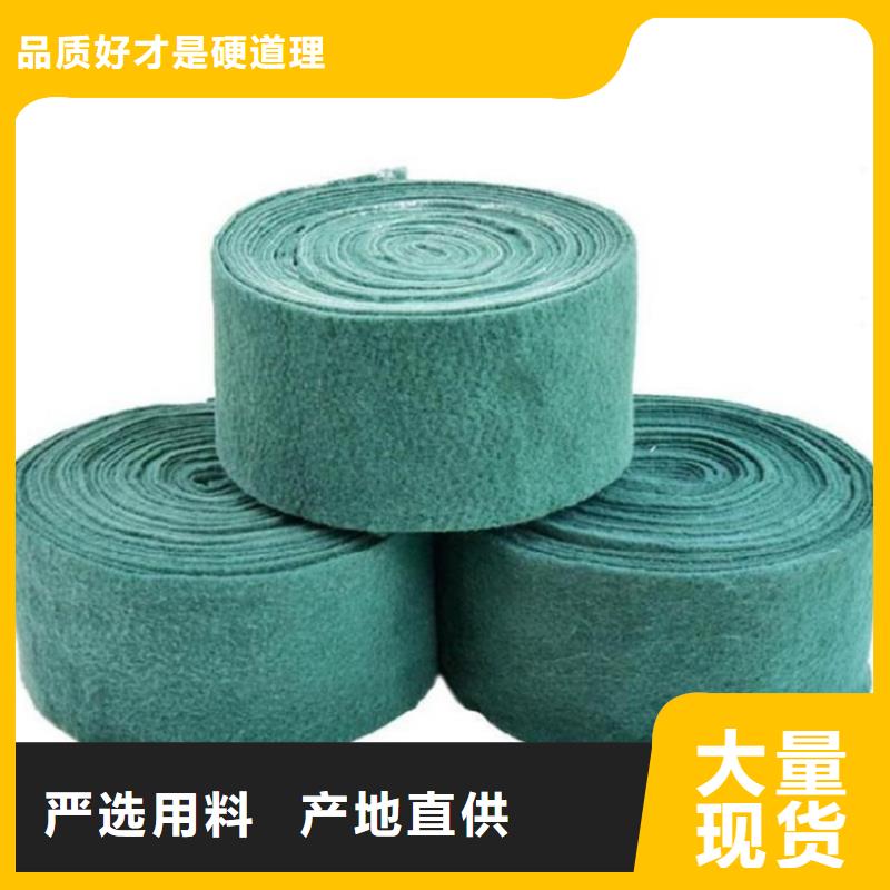 土工格栅视频-土工格栅|天水市|甘谷|秦州|平凉|陇南|金昌|酒泉|甘南|张掖
