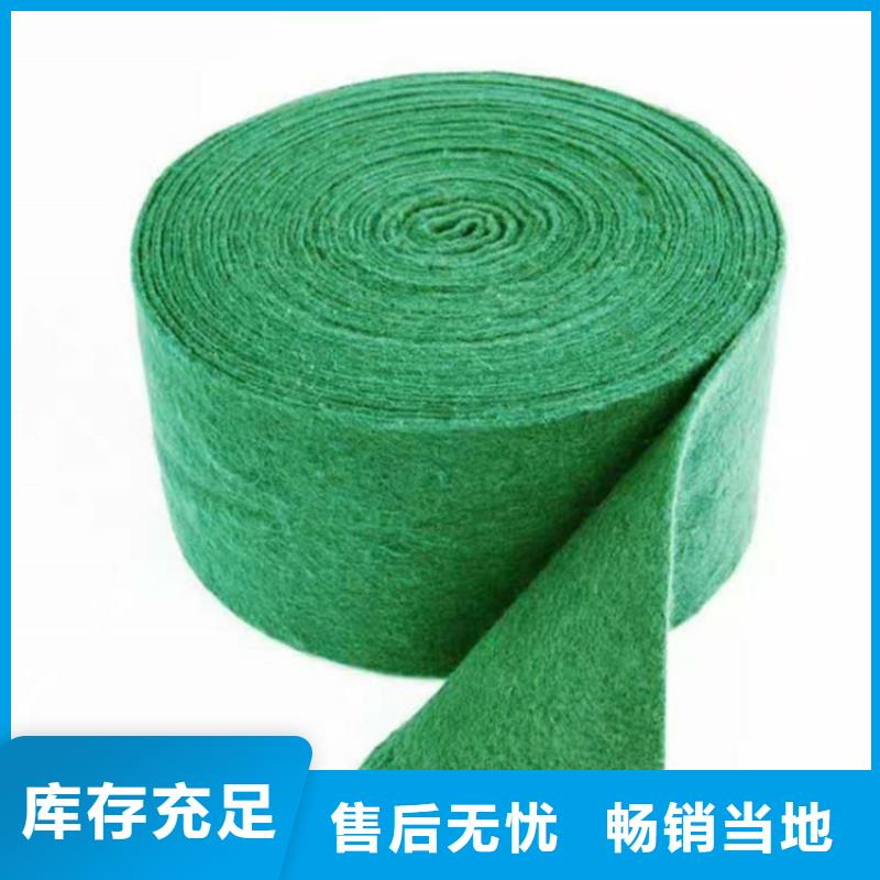 土工格栅视频-土工格栅|天水市|甘谷|秦州|平凉|陇南|金昌|酒泉|甘南|张掖