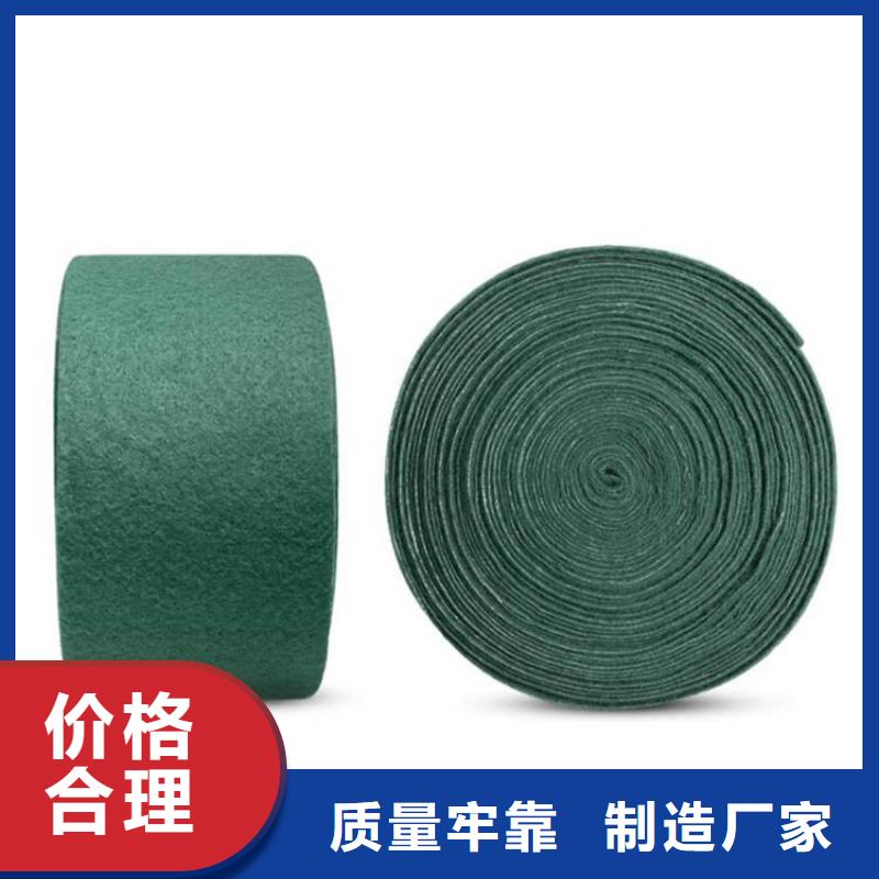 土工格栅视频-土工格栅|天水市|甘谷|秦州|平凉|陇南|金昌|酒泉|甘南|张掖