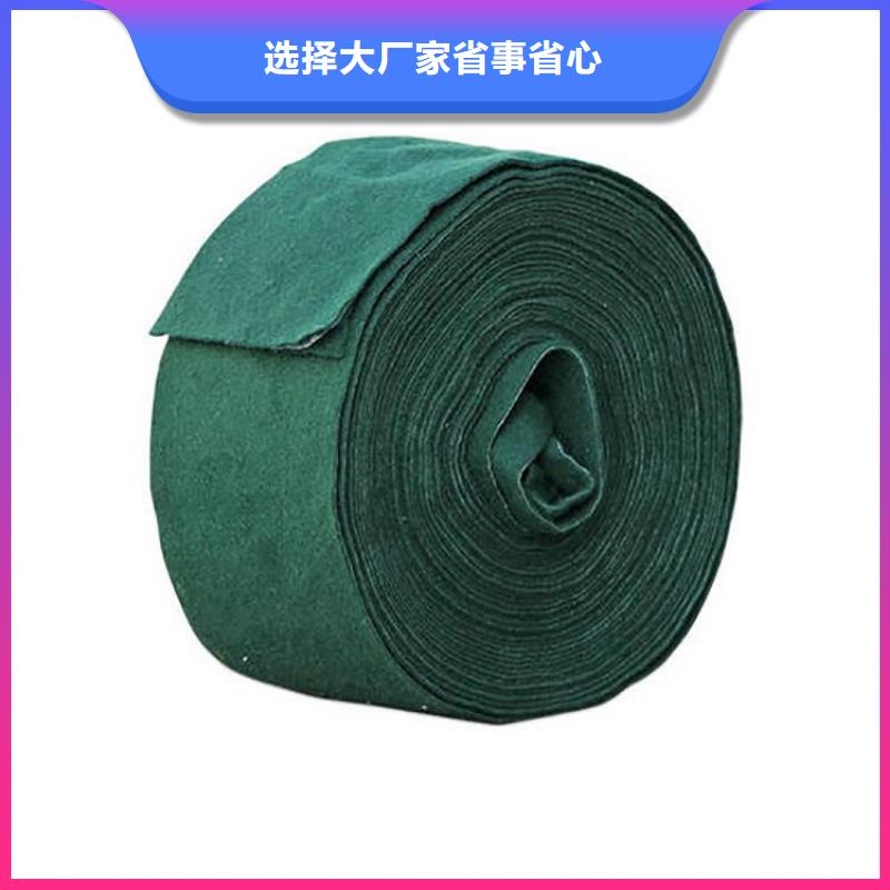 裹樹布土工膜貨源直供