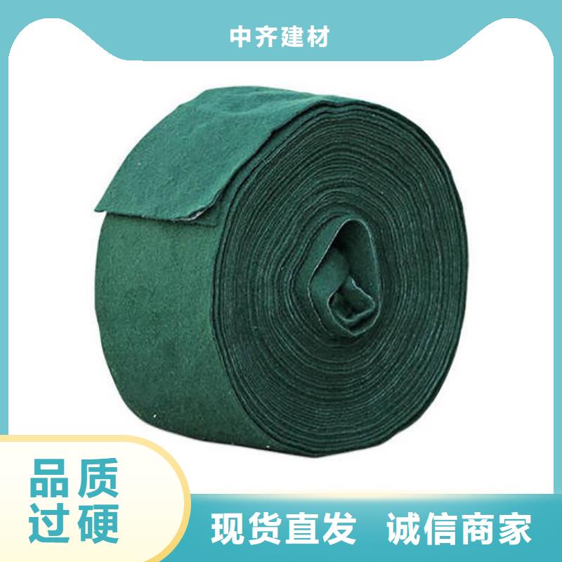 裹樹布-土工格柵實力才是硬道理
