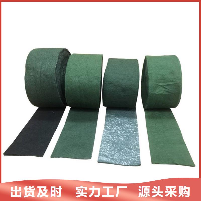 土工格栅视频-浙江省宁波市|北仓|奉化|嘉兴|台州|杭州|温州|舟山|衢州|金华土工格栅-中齐