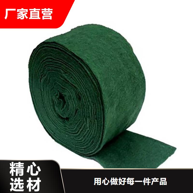 裹樹布土工格柵支持定制加工