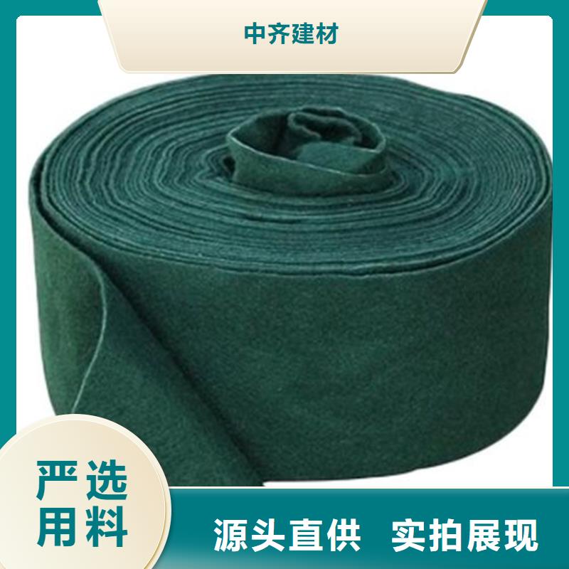 土工格栅视频-青海省黄南市中齐土工格栅可服务区域海南|海北|海东|海西|玉树|果洛|西宁等