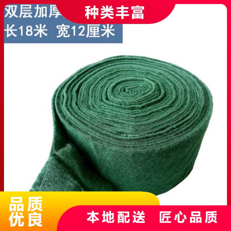 裹樹布-土工格柵實力才是硬道理