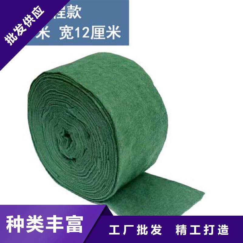 裹樹布-土工格柵實力才是硬道理