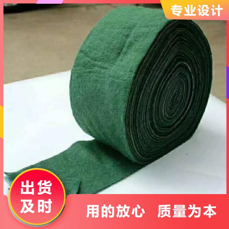 裹树布_网格布产地厂家直销