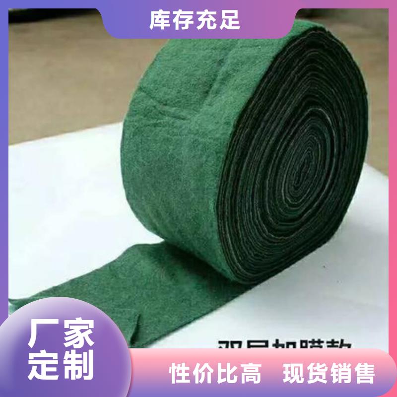 裹樹布土工格柵支持定制加工