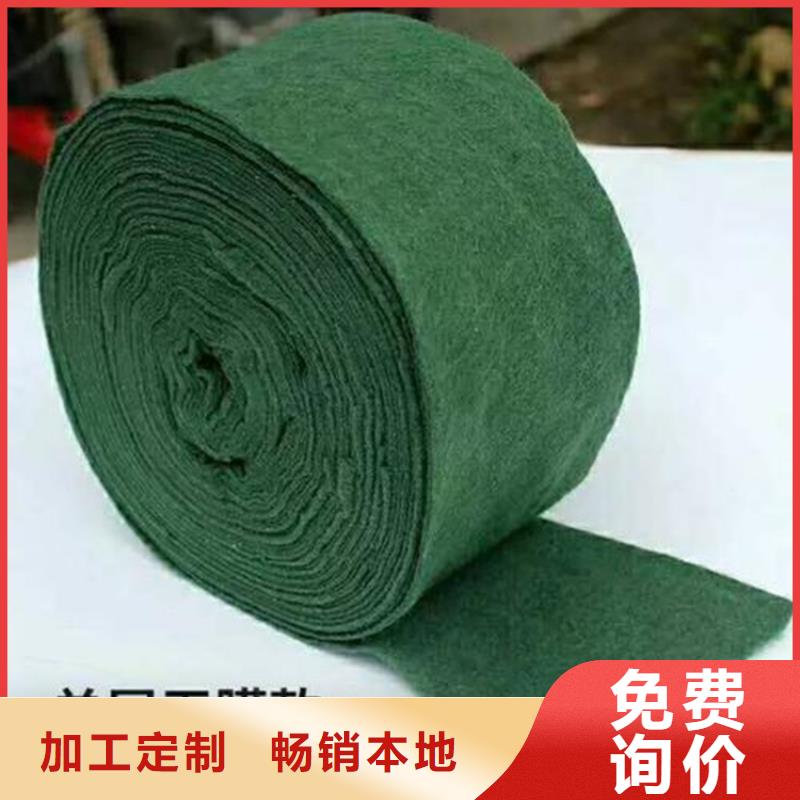裹樹布土工格柵支持定制加工
