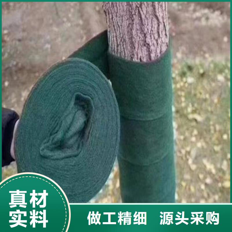 裹樹布土工格柵支持定制加工