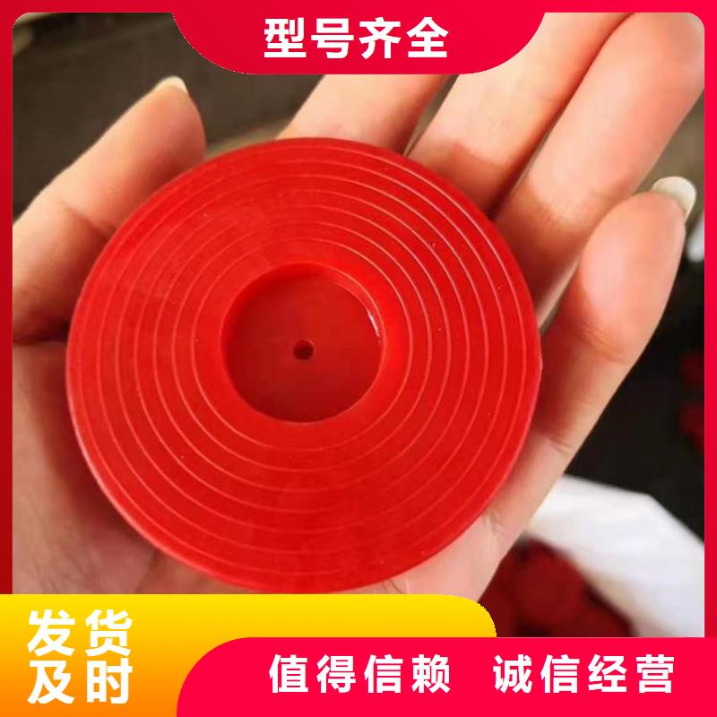 【 热熔垫片-塑料盲沟源头厂家】