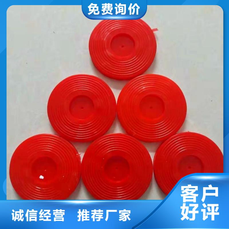 熱熔墊片排水板用心細節