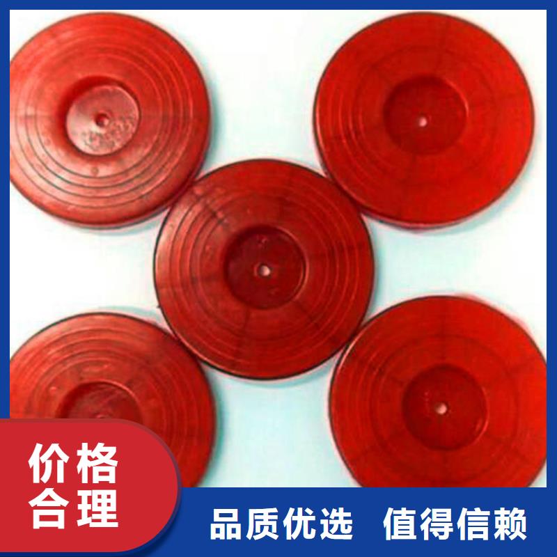 【 热熔垫片-塑料盲沟源头厂家】