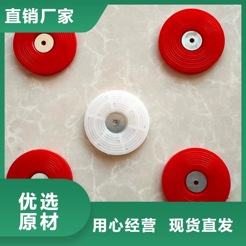 熱熔墊片土工膜廠家批發價