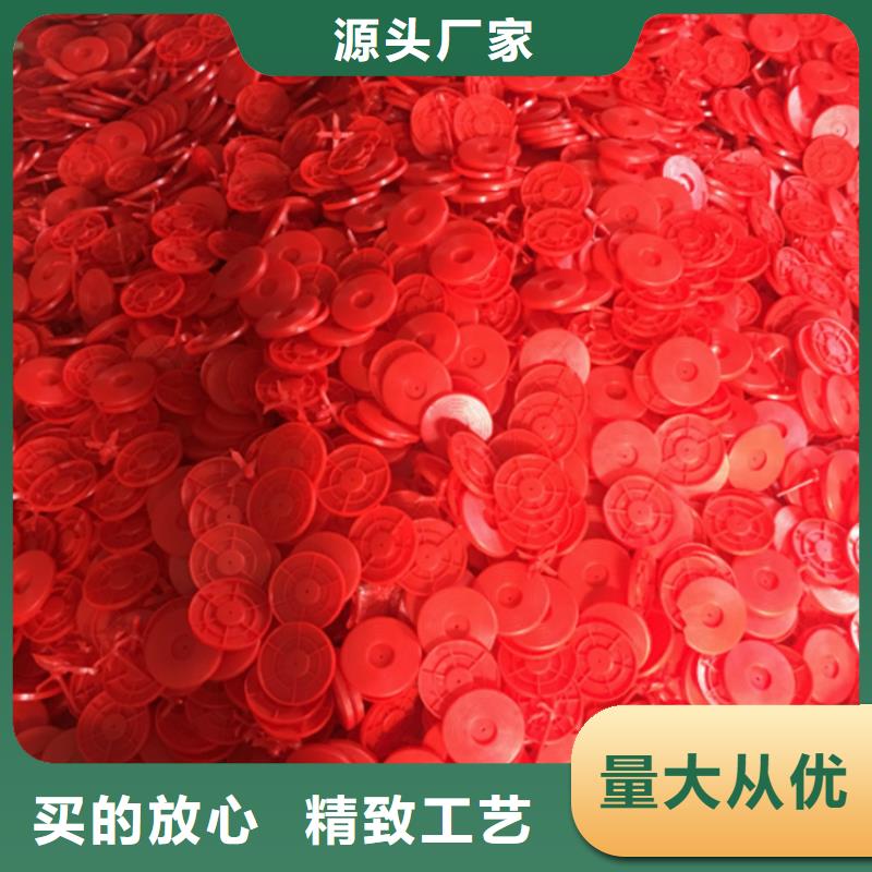 土工格栅视频-土工格栅|江西省上饶市|婺源|横峰|吉安|抚州|宜春|新余