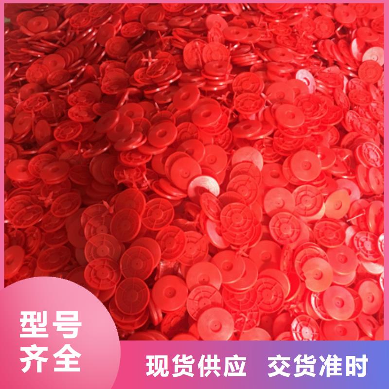 【 热熔垫片-塑料盲沟源头厂家】