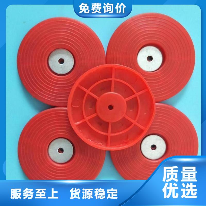 土工格栅视频-土工格栅|江西省上饶市|婺源|横峰|吉安|抚州|宜春|新余