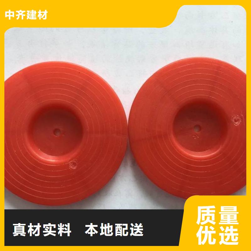 土工格栅视频-土工格栅|江西省上饶市|婺源|横峰|吉安|抚州|宜春|新余