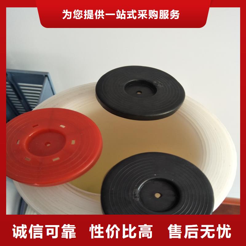 熱熔墊片土工膜廠家批發價