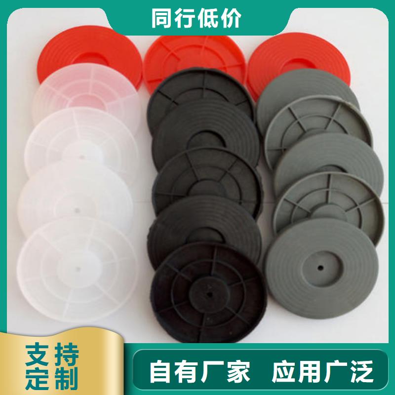 土工格栅视频-土工格栅|江西省上饶市|婺源|横峰|吉安|抚州|宜春|新余