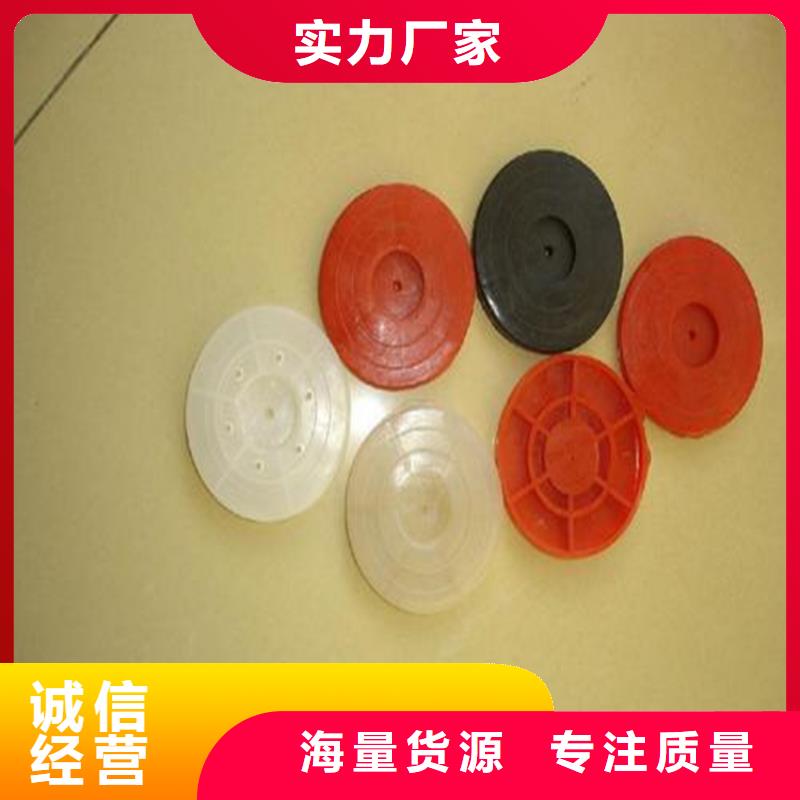 熱熔墊片土工膜廠家批發價