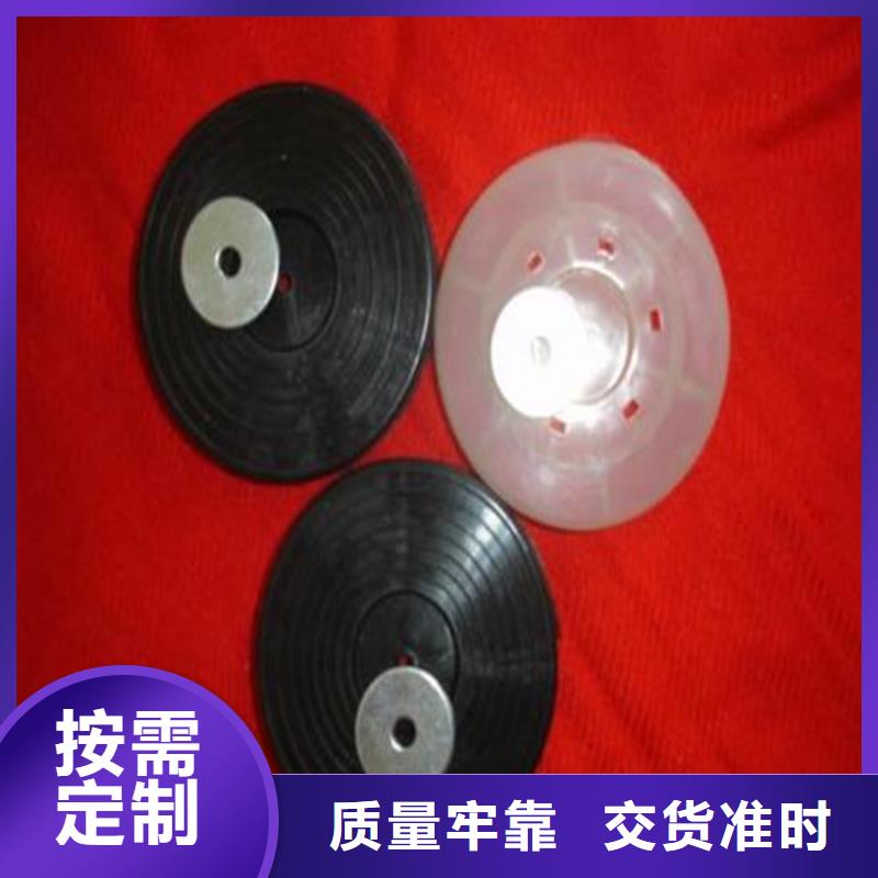 熱熔墊片HDPE土工膜可定制有保障