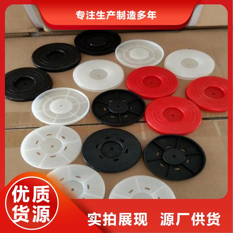 熱熔墊片土工膜廠家批發價