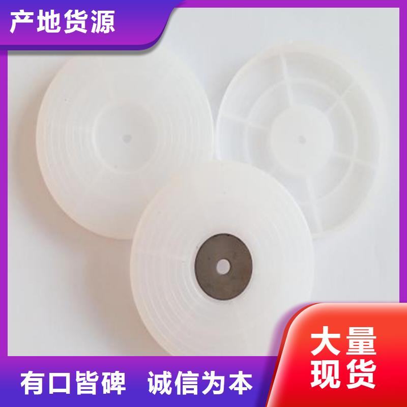 【 热熔垫片-塑料盲沟源头厂家】