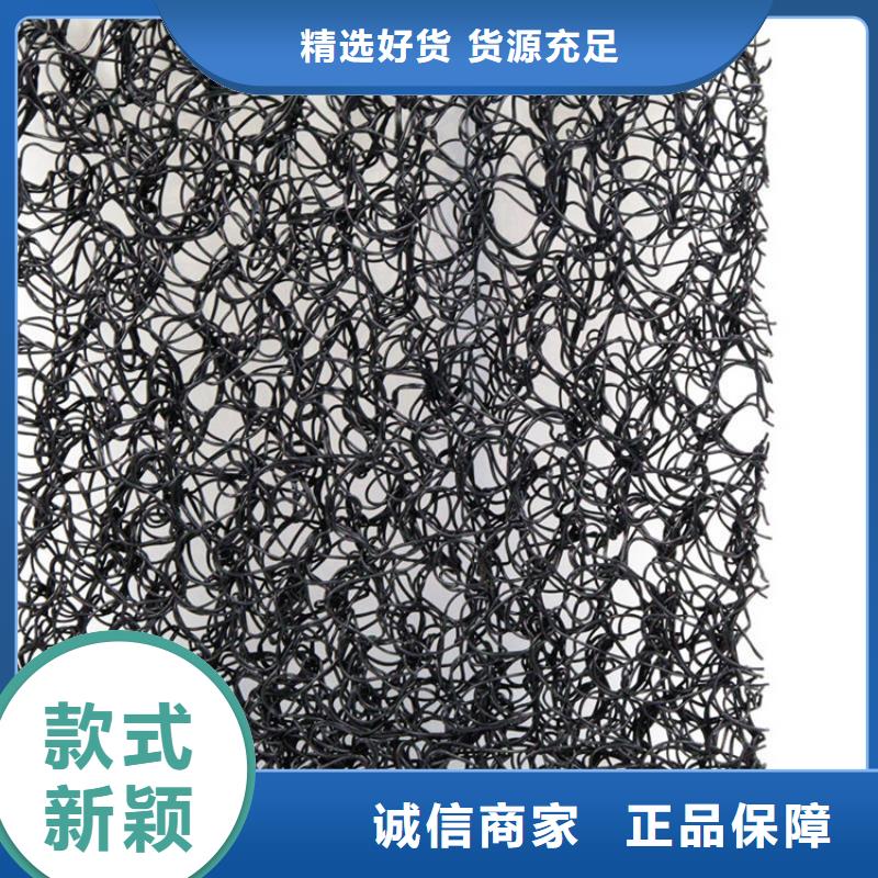 土工格栅视频-土工格栅-中齐建材(宁夏分公司)服务区域银川