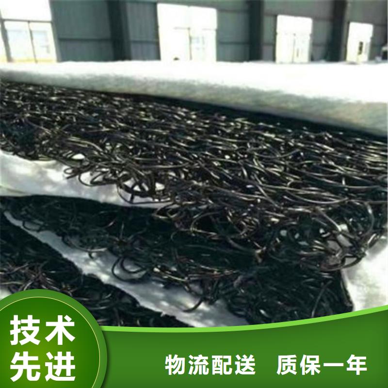 土工席墊,雙向土工格柵原料層層篩選