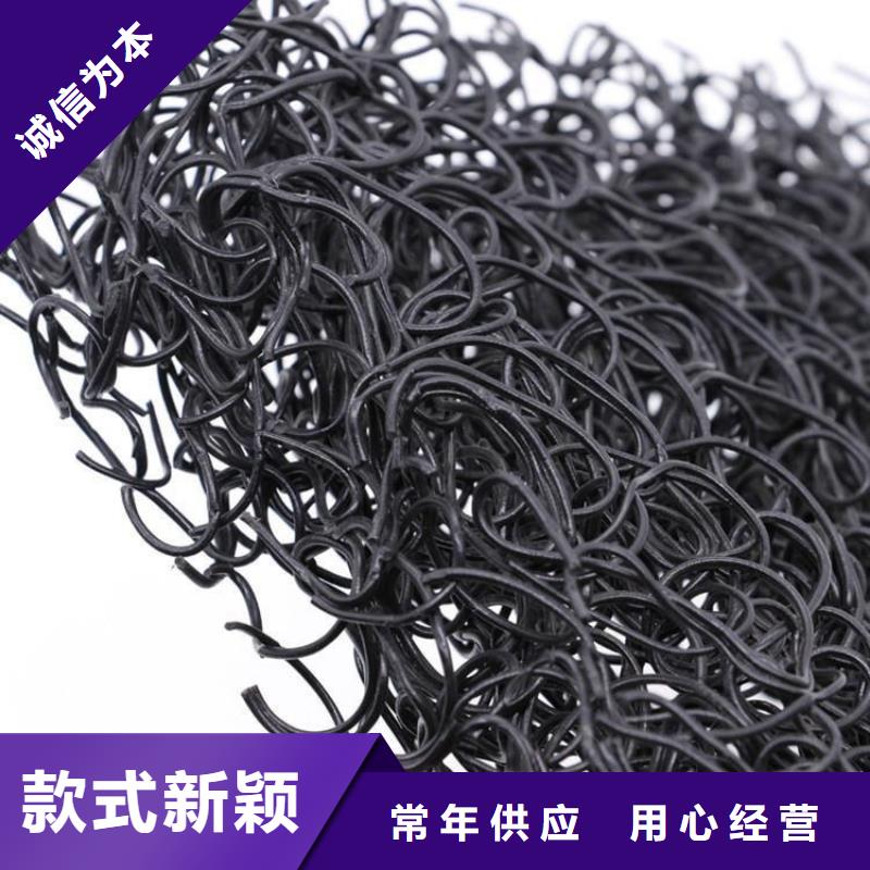 土工席墊通風(fēng)降噪絲網(wǎng)滿足客戶所需