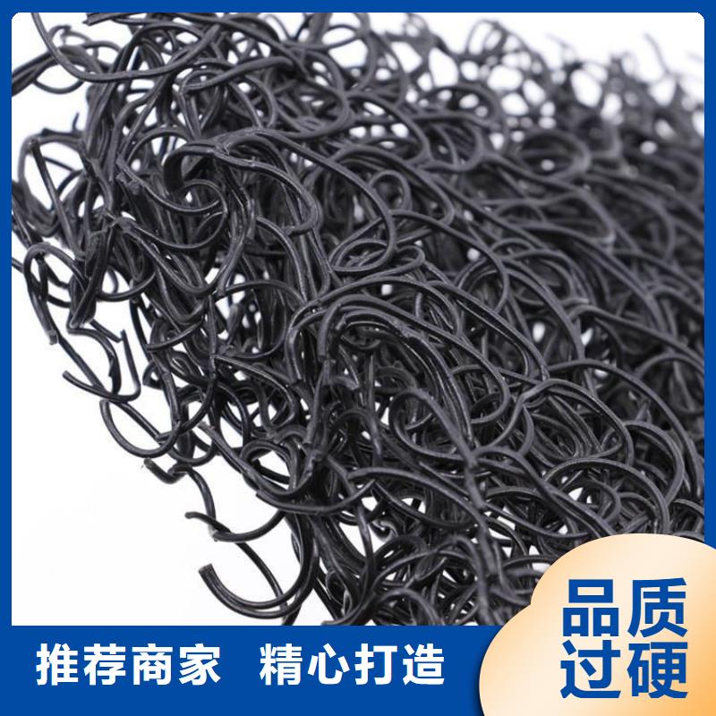 土工格栅视频-土工格栅-中齐建材(定西市分公司)服务区域临洮|渭源|酒泉|张掖|陇南|临夏