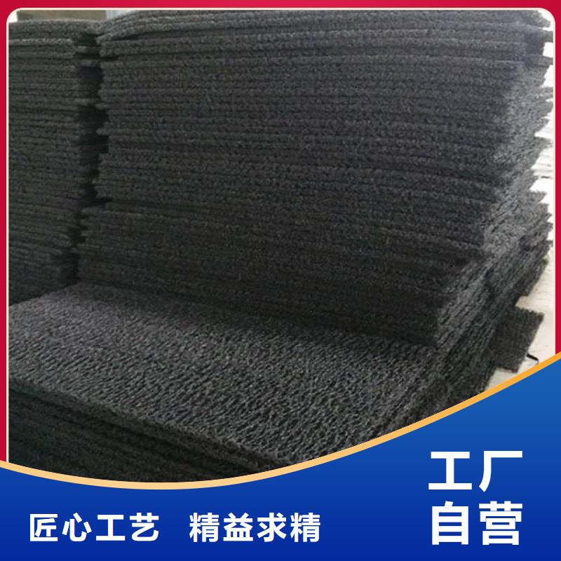 土工格栅视频-甘肃省定西市|通渭|漳县|嘉峪关|平凉|陇南|甘南|天水|酒泉土工格栅-中齐