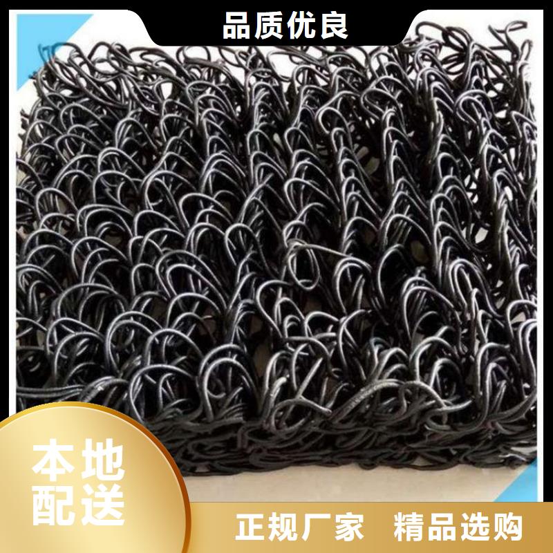 土工格栅视频-土工格栅-中齐建材(定西市分公司)服务区域临洮|渭源|酒泉|张掖|陇南|临夏