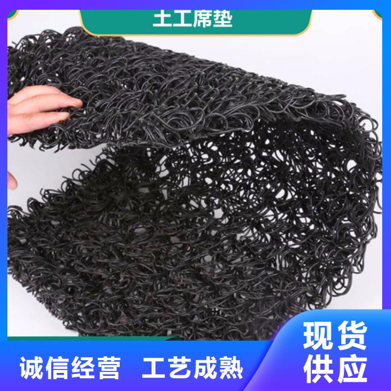 土工席墊_土工格柵放心購