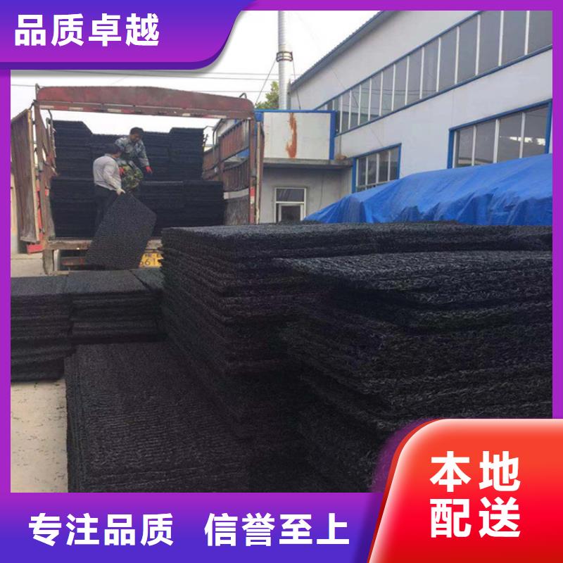 土工格栅视频-土工格栅(中齐)覆盖地域海南省三亚市海口