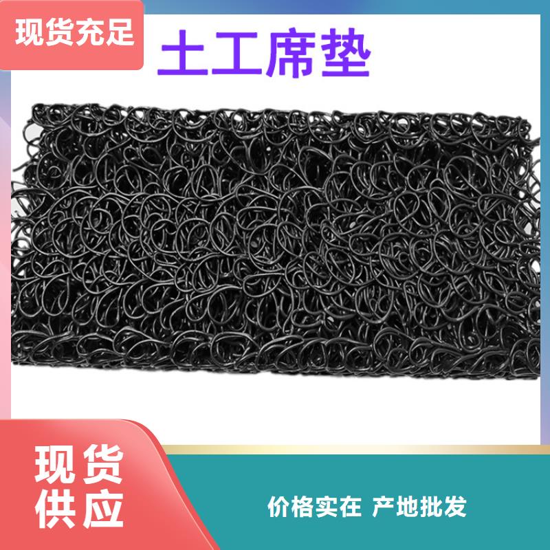土工格栅视频-土工格栅-中齐建材(定西市分公司)服务区域临洮|渭源|酒泉|张掖|陇南|临夏