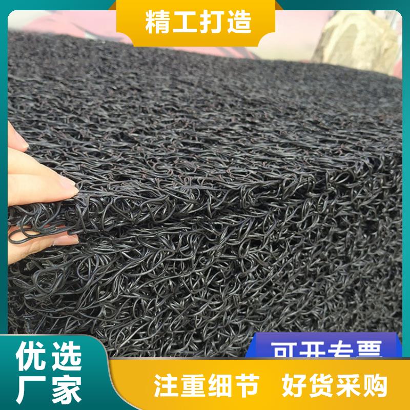 土工席墊,雙向土工格柵原料層層篩選