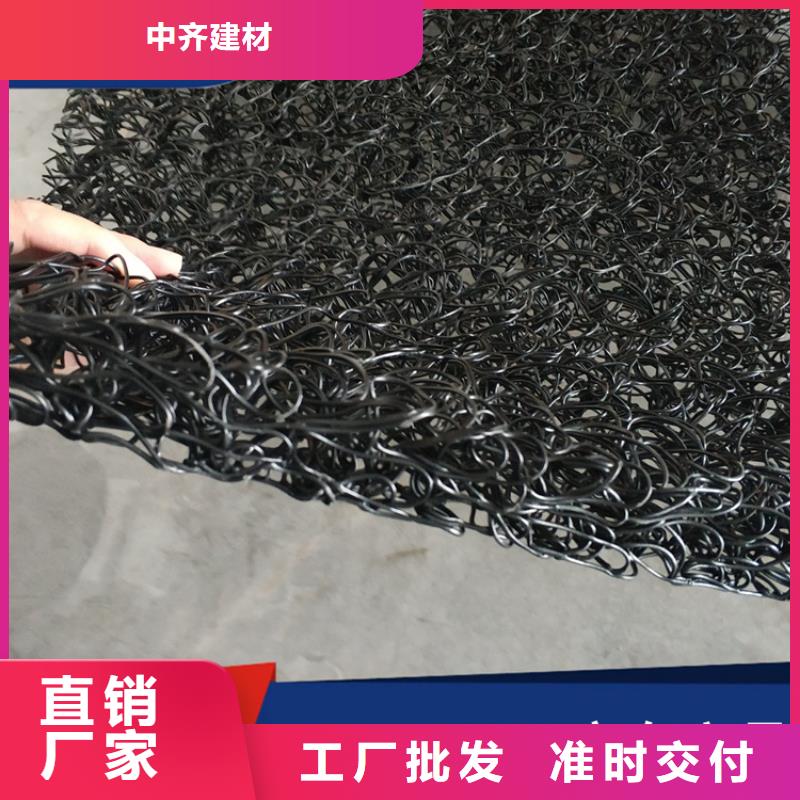 土工席墊玻纖格柵售后無憂