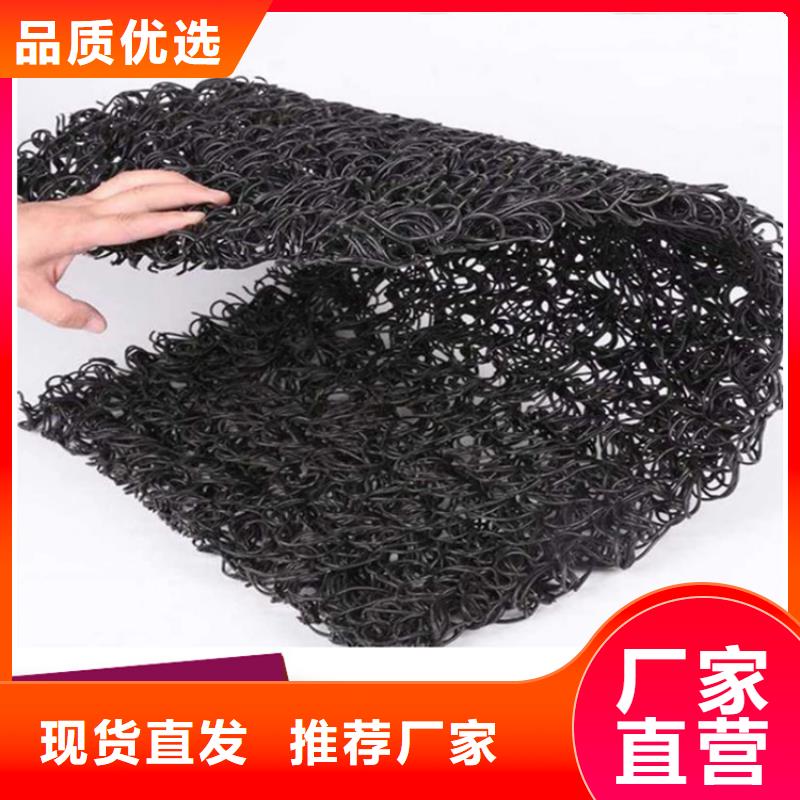 土工格栅视频-土工格栅-中齐建材(定西市分公司)服务区域临洮|渭源|酒泉|张掖|陇南|临夏