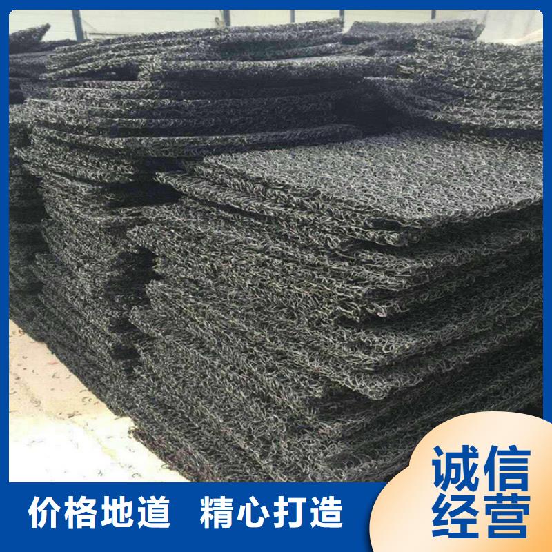 土工席墊軟式透水管信譽(yù)有保證