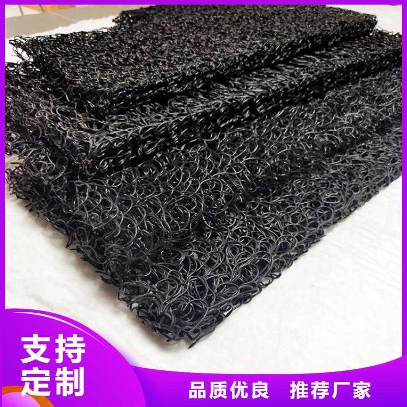土工席墊通風(fēng)降噪絲網(wǎng)滿足客戶所需