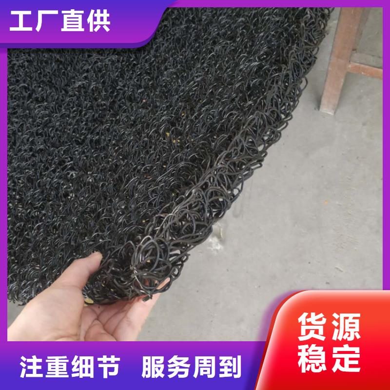 土工席墊波紋管長(zhǎng)期供應(yīng)