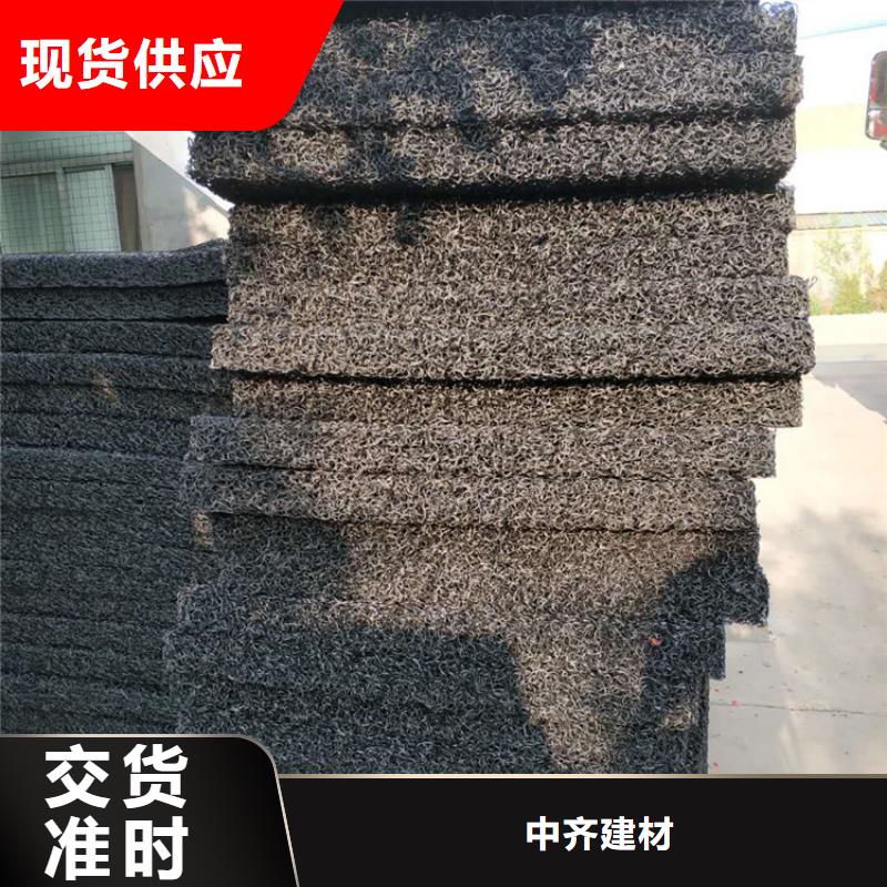 土工格栅视频-土工格栅(中齐)覆盖地域海南省三亚市海口