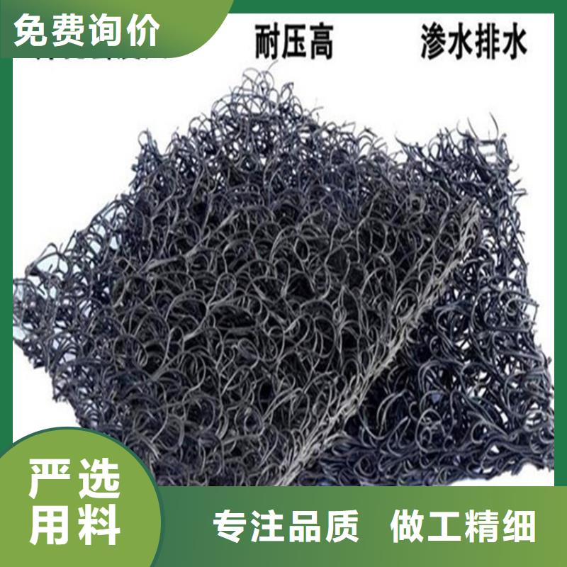 土工席垫_土工格室质量检测