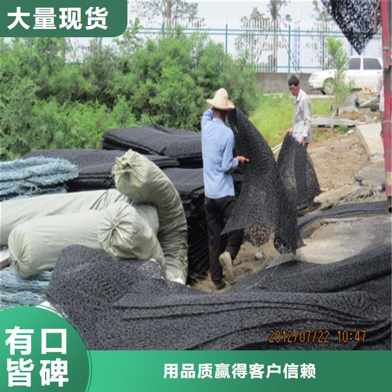 土工席墊_防水板經銷商
