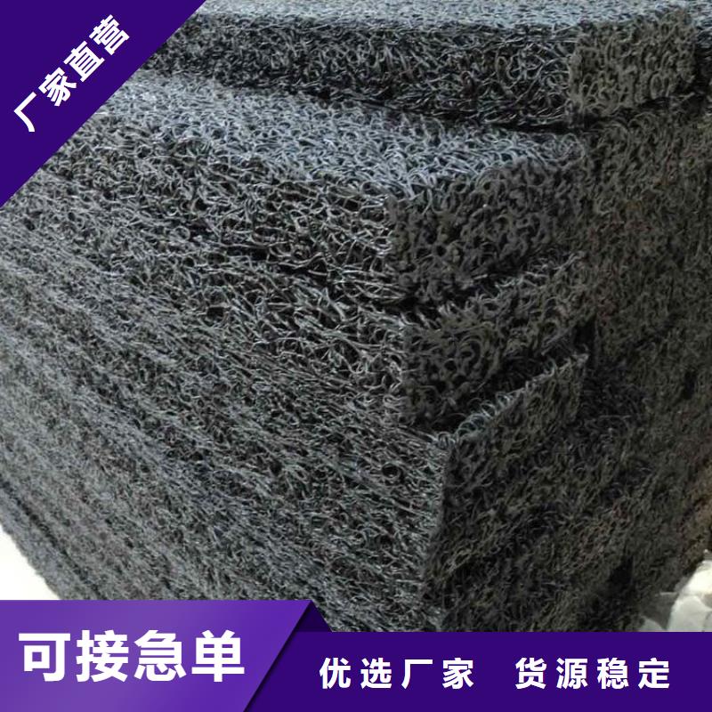 土工格栅视频-土工格栅-中齐建材(宁夏分公司)服务区域银川