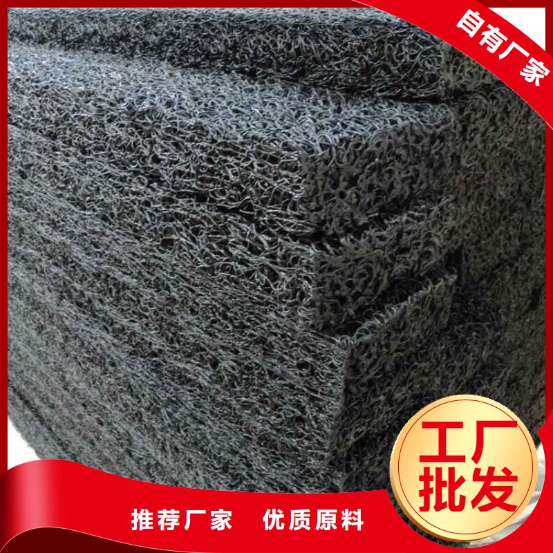 土工席墊軟式透水管信譽(yù)有保證