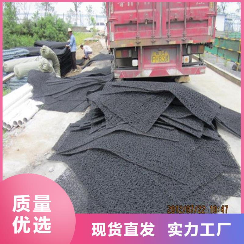 土工格栅视频-土工格栅-中齐建材(定西市分公司)服务区域临洮|渭源|酒泉|张掖|陇南|临夏